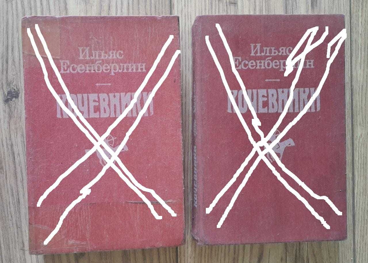Кляшторный История Казахстана, Ходжа Насреддин