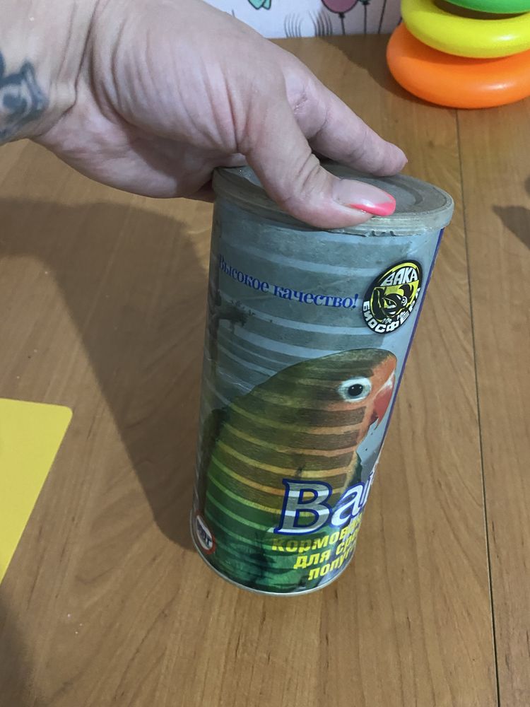 Продам клетку большую