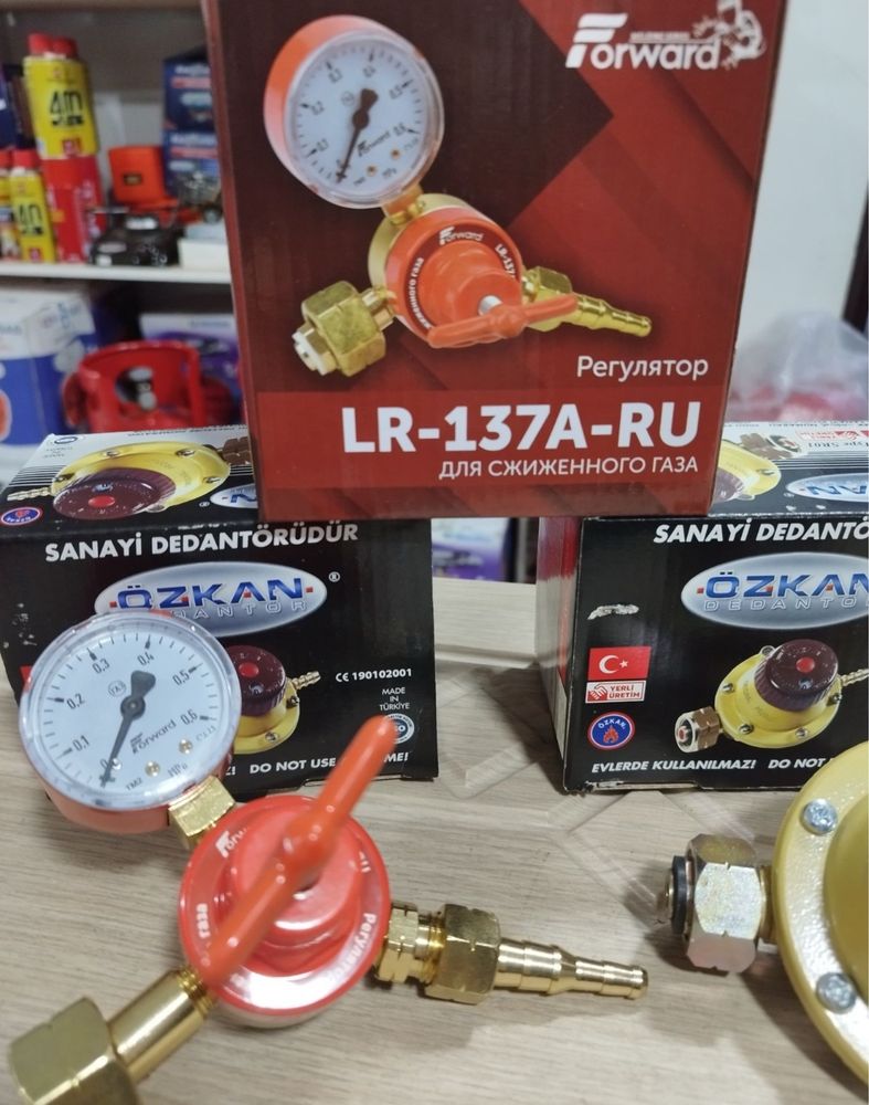 Баллоны газовый новый 5л 12л 27л 50л