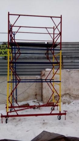 Вышка передвижная, леса фасадные