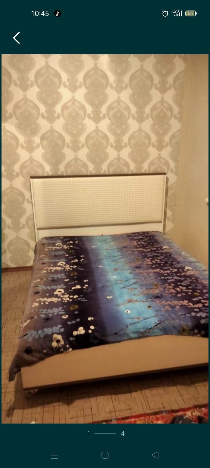 Спальный гарнитур