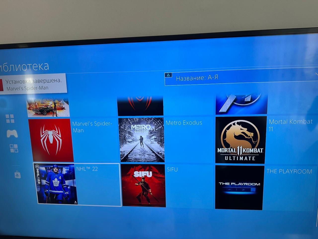 Sony PlayStation 4 pro  PlayStation 4 Ps4