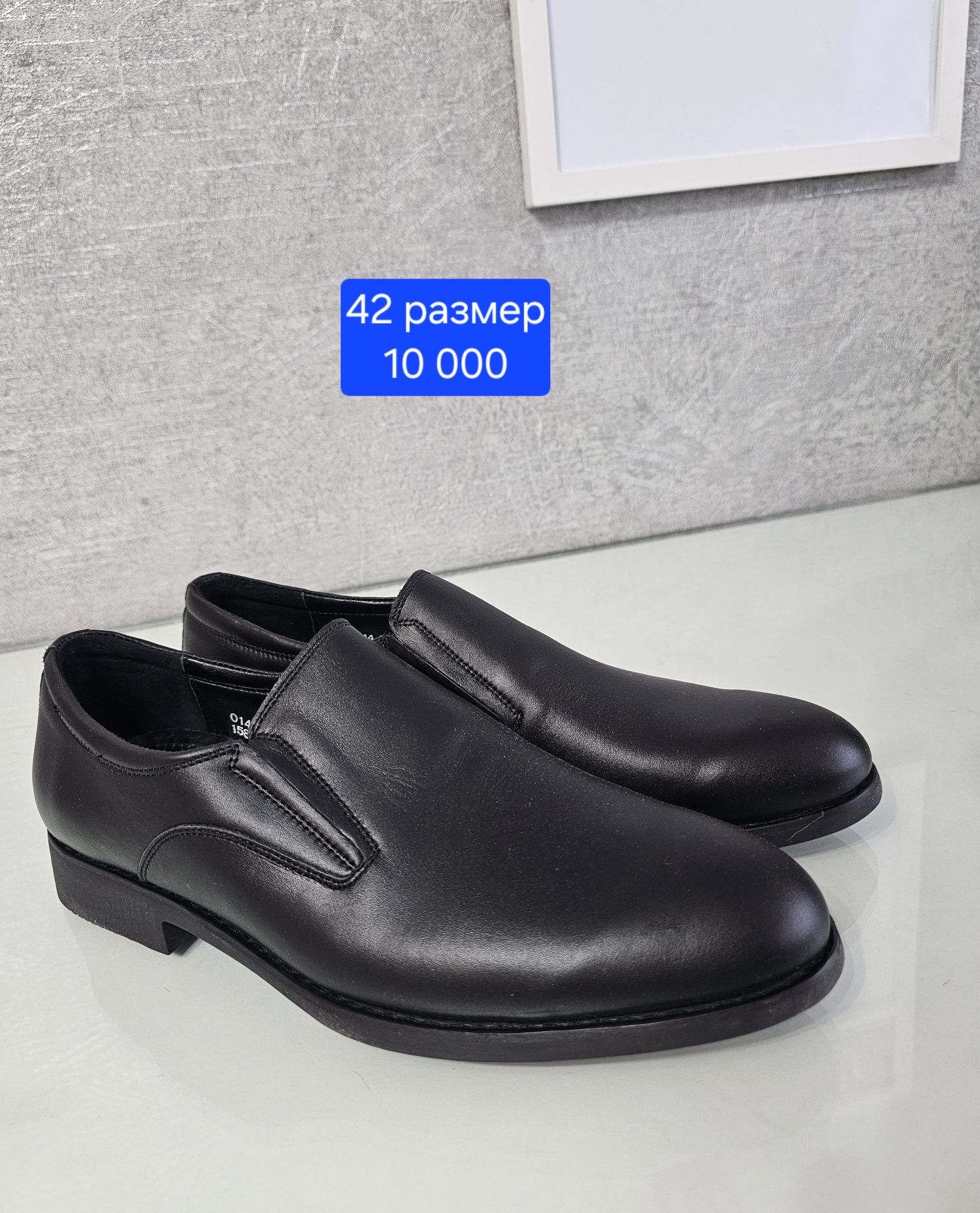 Берцы летние разные
