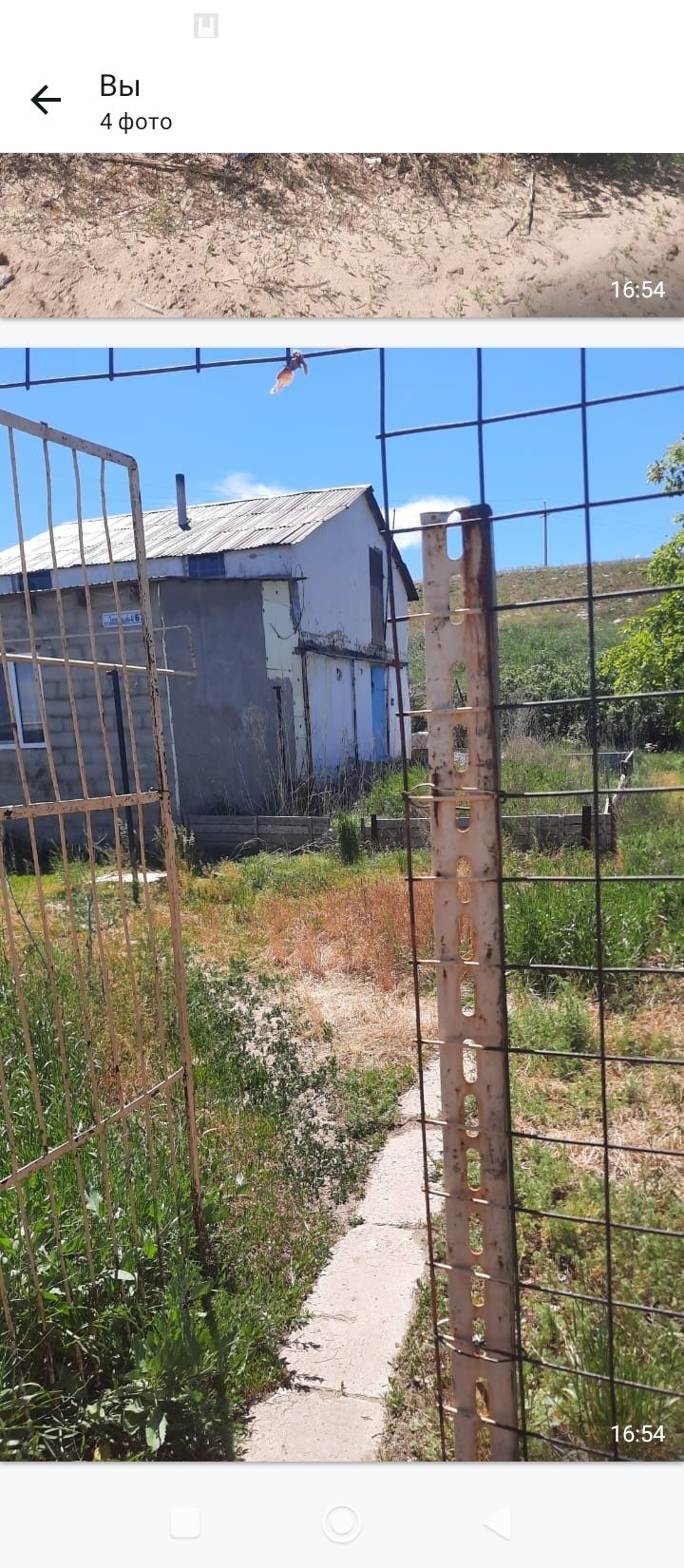 Продам дом на дачном участке на гмз за кольцевой