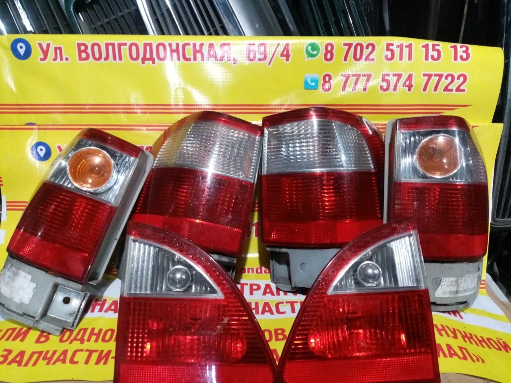 Бампер задний на VW Шаран 2004г из Германии