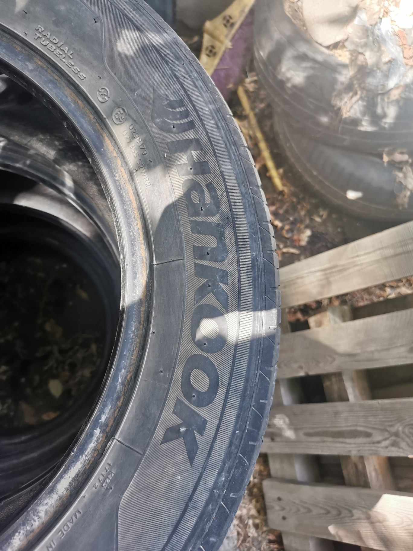 Продам шины летние б/у 205 60 R16