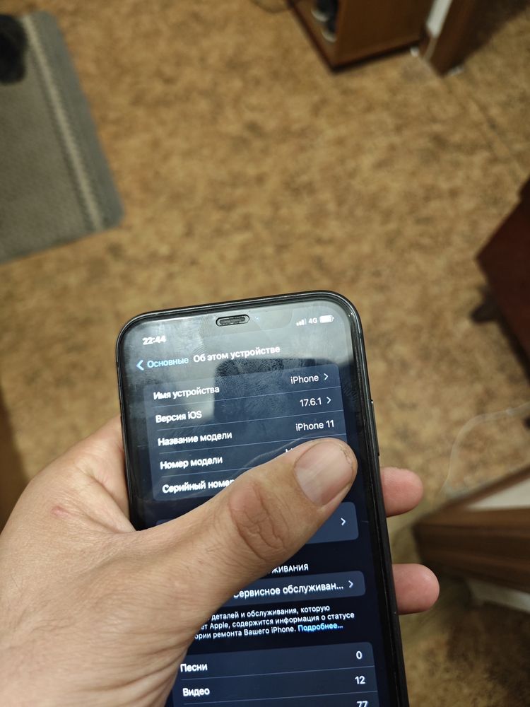 Iphone 11 64gb продам срочно