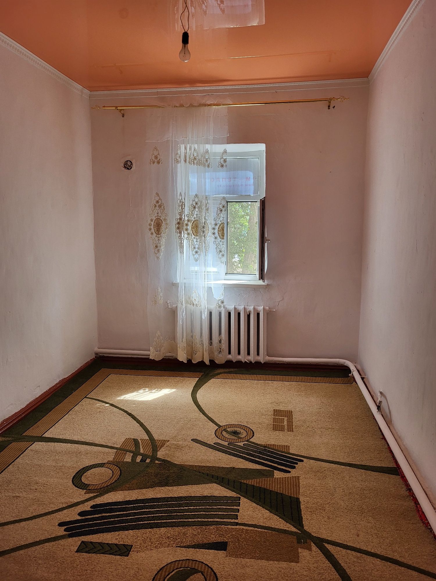 Жер үй сатылады.