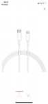 Кабель USB TypeC (M), Lightning (M) белый