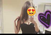 Расслабляющий массаж