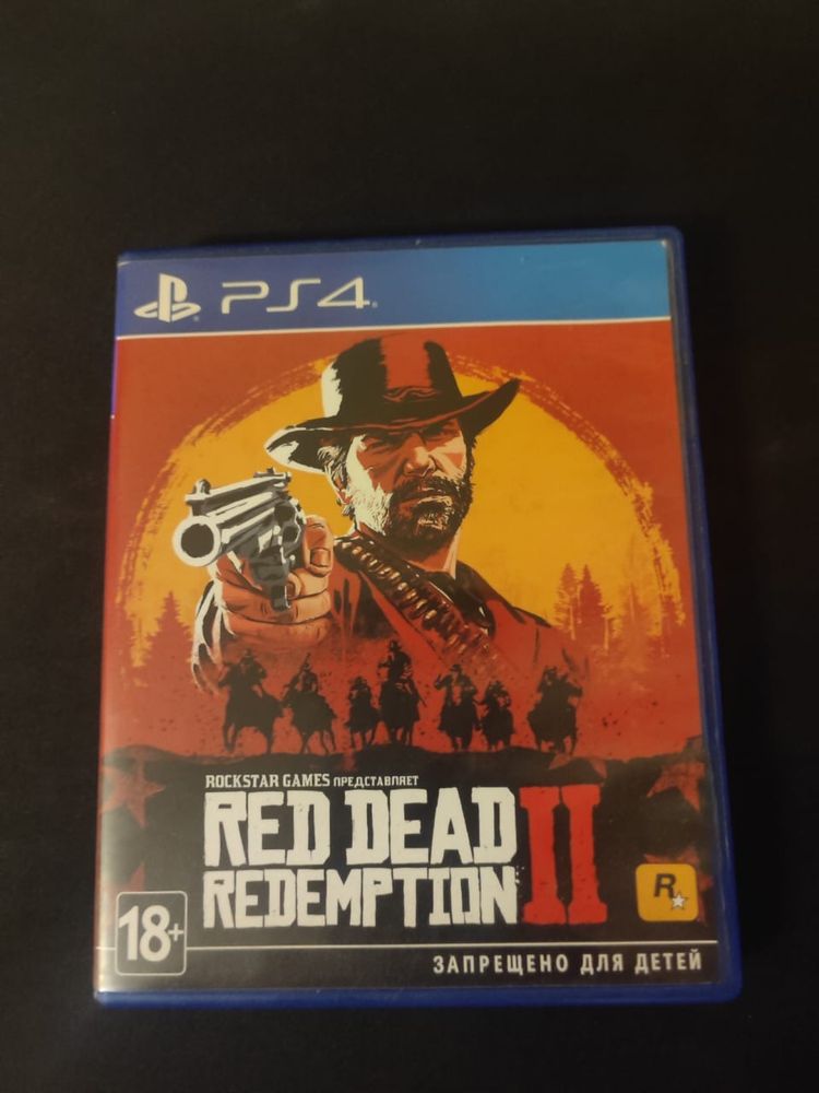 Продается игра!В отличном состояни