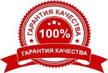 Ремонт балконов/Ремонт крыш/Кровля/Утепление/Ремонт швов/Альпинисты