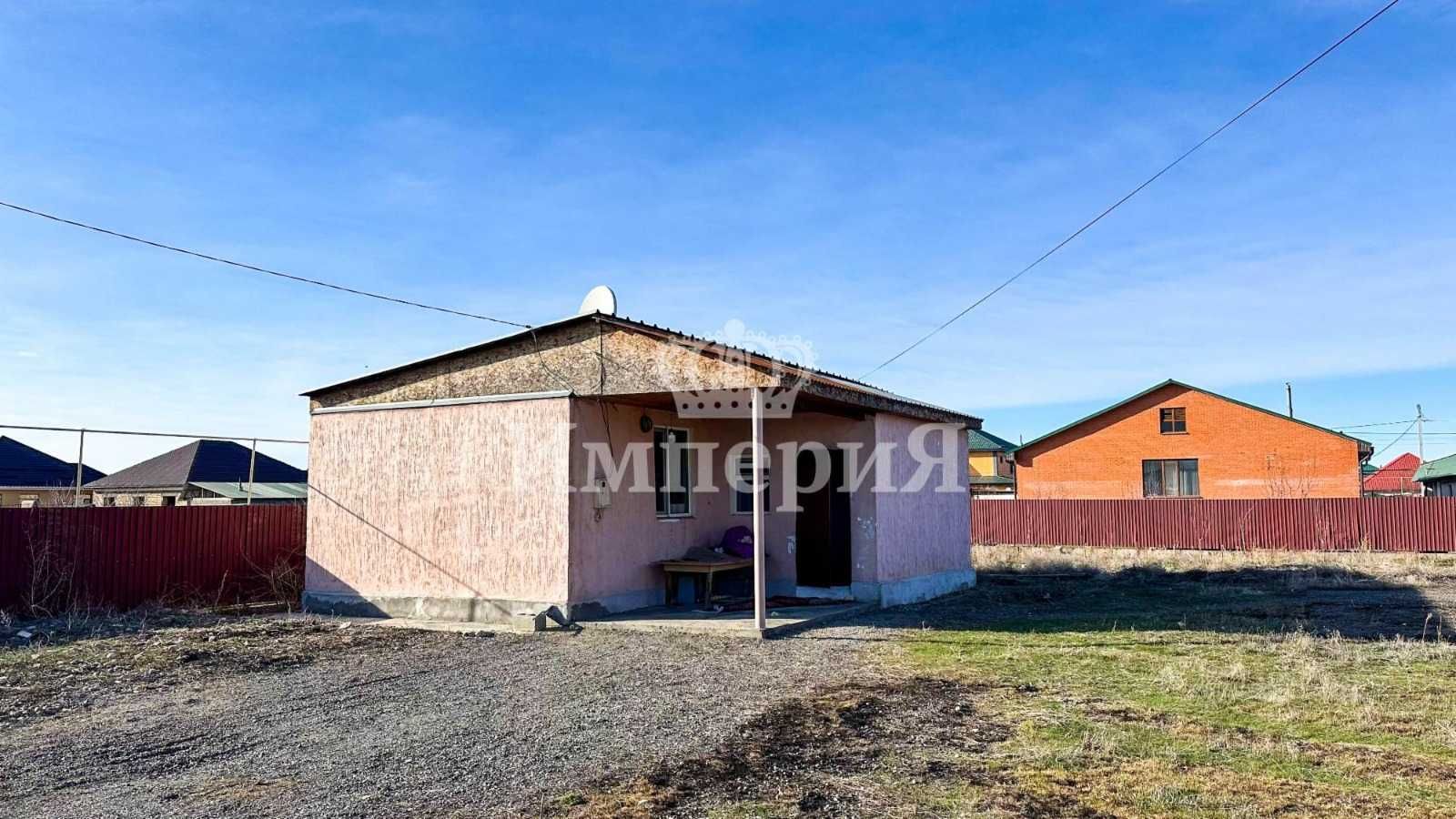 Продам времянку.Жастар 1. Рустам Империя