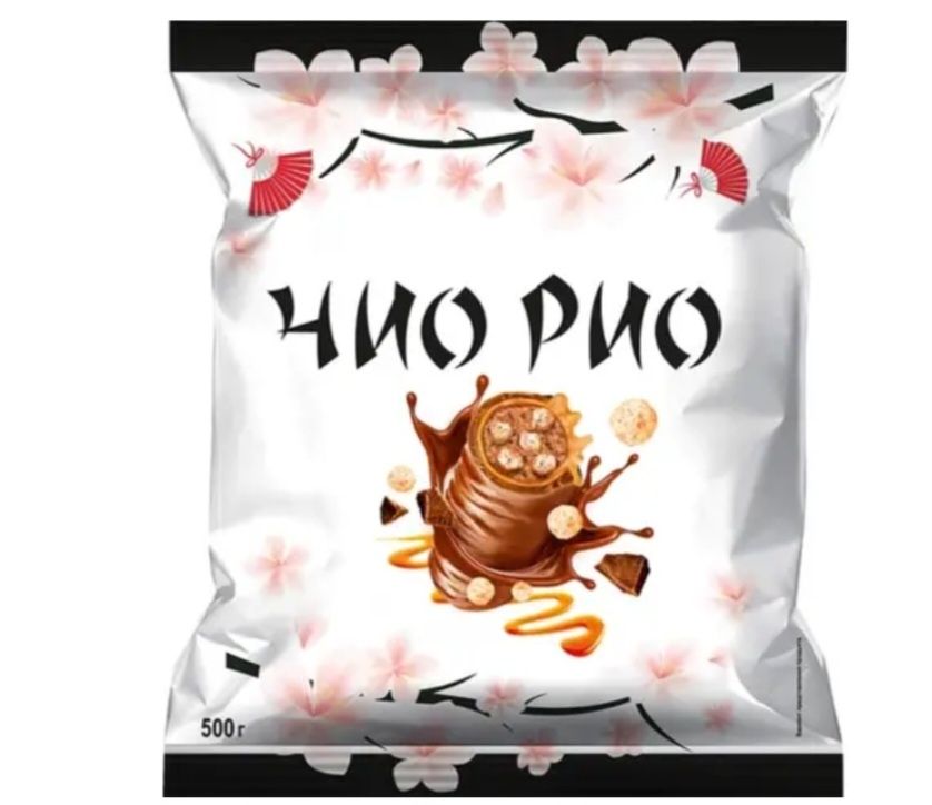 Продаю конфеты-батончик "Чио- Рио" (0,5кг). Цена указана за одну пачку
