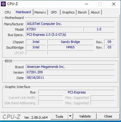 Ноутбук с процессором Intel Core i7-2670QM