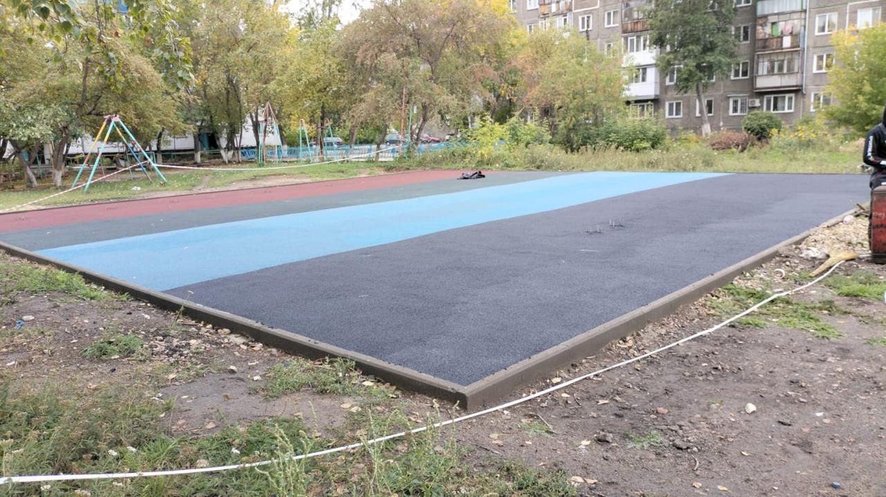 Тартановое покрытие