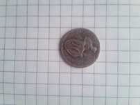 Продам монеты 1931,1942 года.