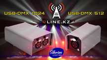 Martin Light Jockey Siberian Lighting USB-DMX