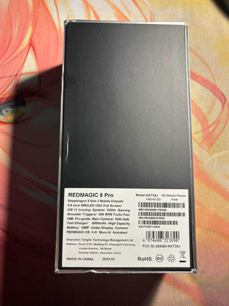 Продам телефон Смартфон ZTE Red Magic 8 pro Void 5G 16/512GB Black