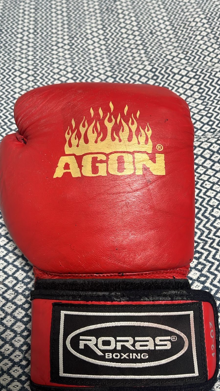 Продам боксерские перчатки ^Agon^