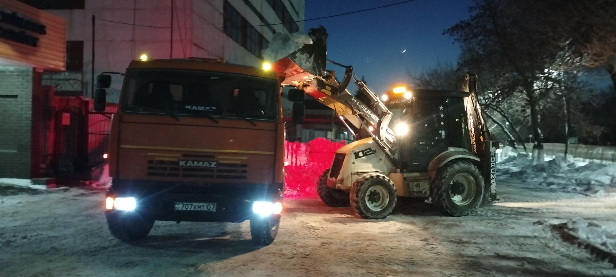 Доставка Пгс  Камаз пгс Гравий Мелкий песок Вывоз Мусора Вывоз  Камаз