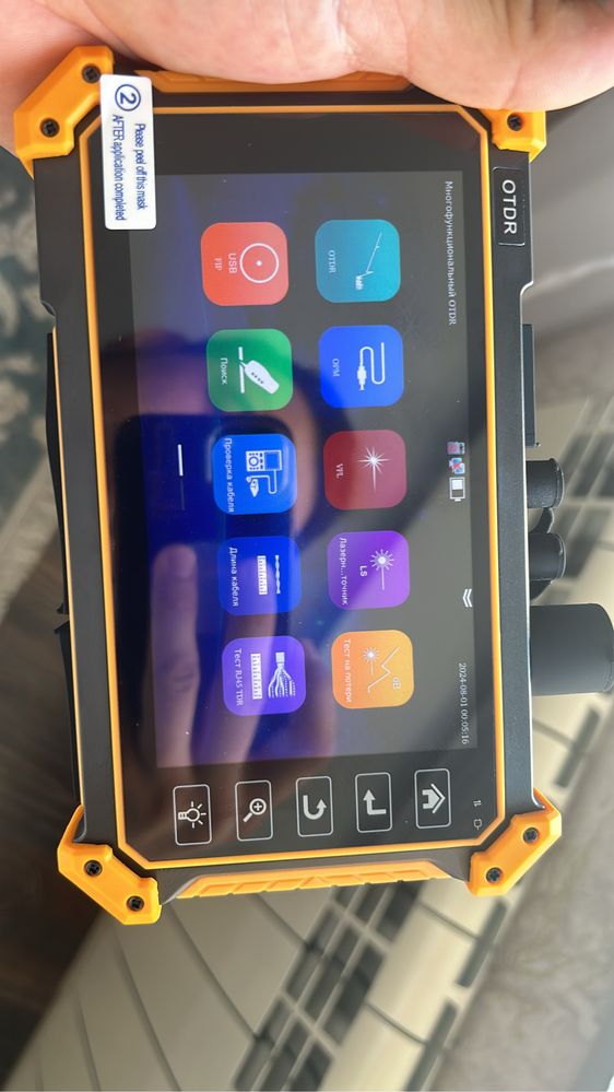 Измерение для волокно лазер rj45 ip adres