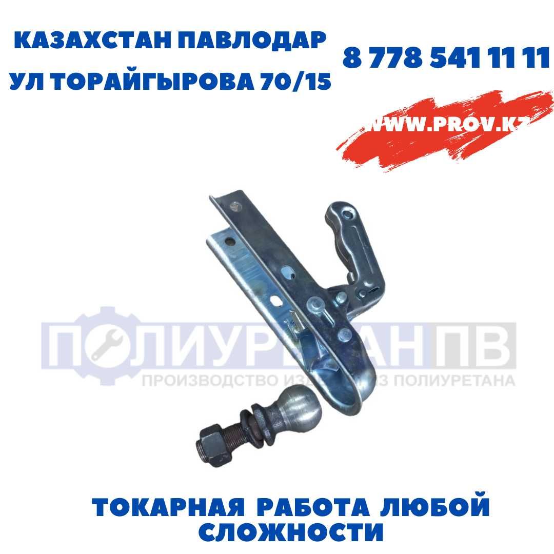 Токарь, услуги токаря