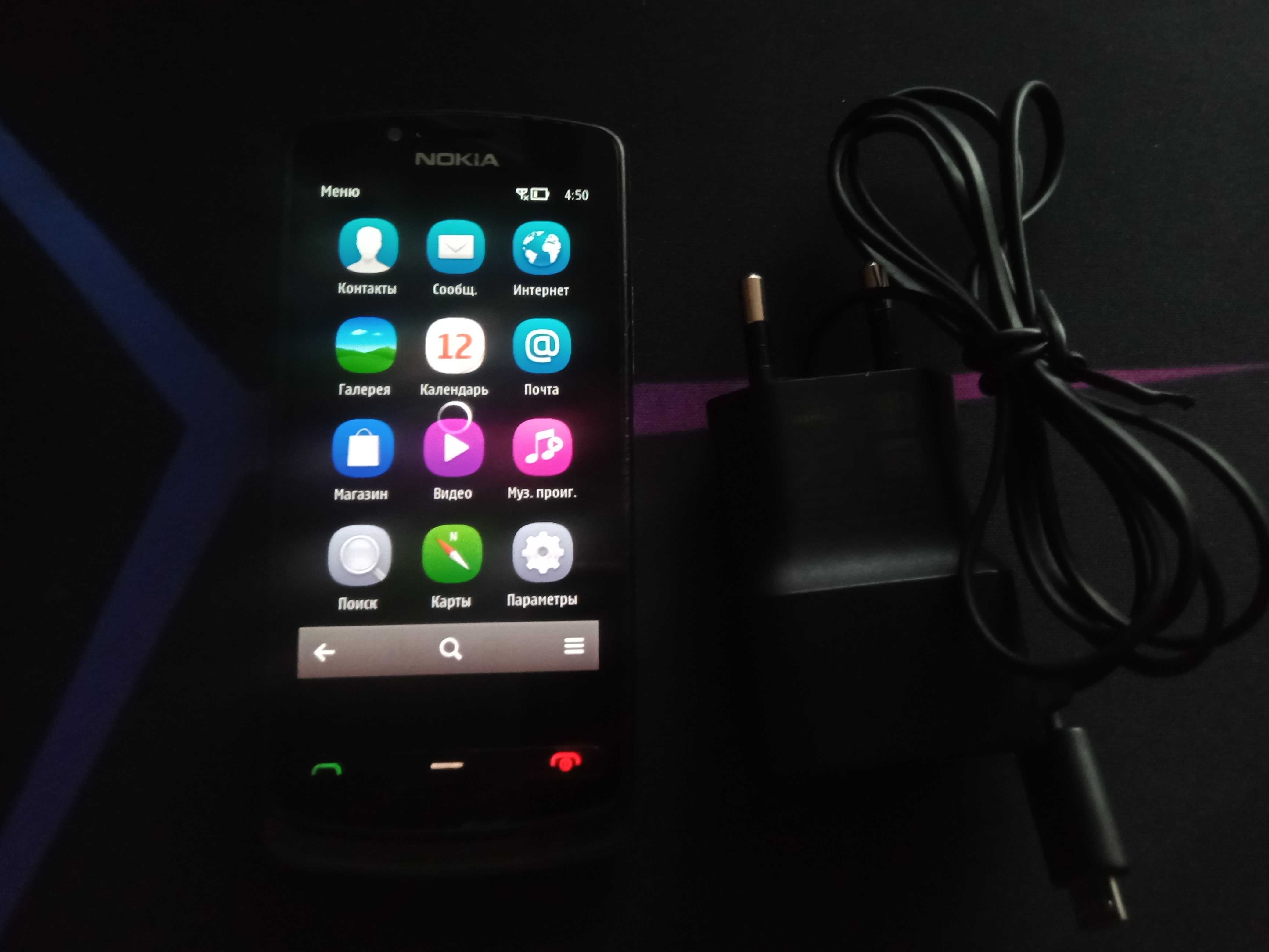 Nokia 700 symbian belle