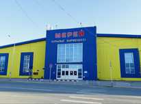 Продам место в тд мерей