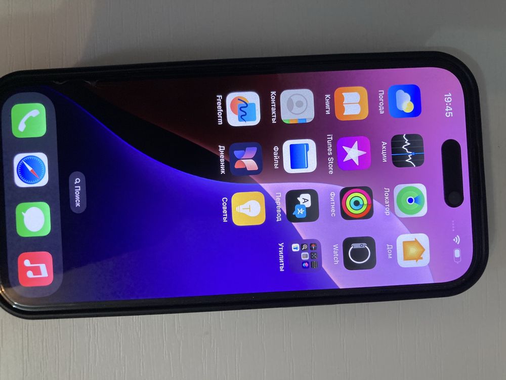 Iphone 15 256gb