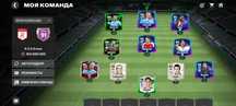 Аккаунт Fifa mobile