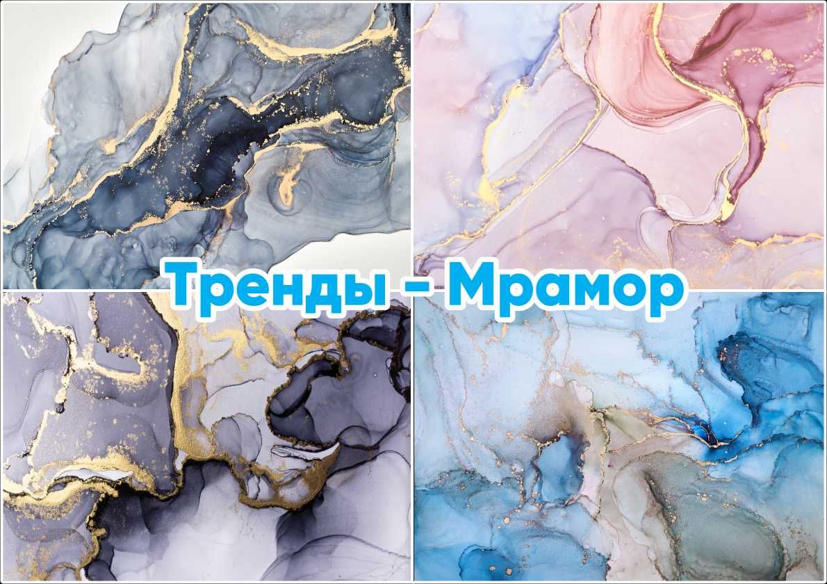 Скидка - 3200т. Фотообои, 3D обои, Картины для Интерьера