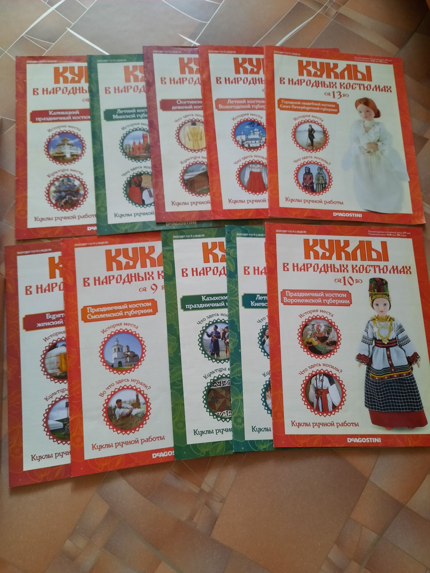 Продам куклы коллекционные