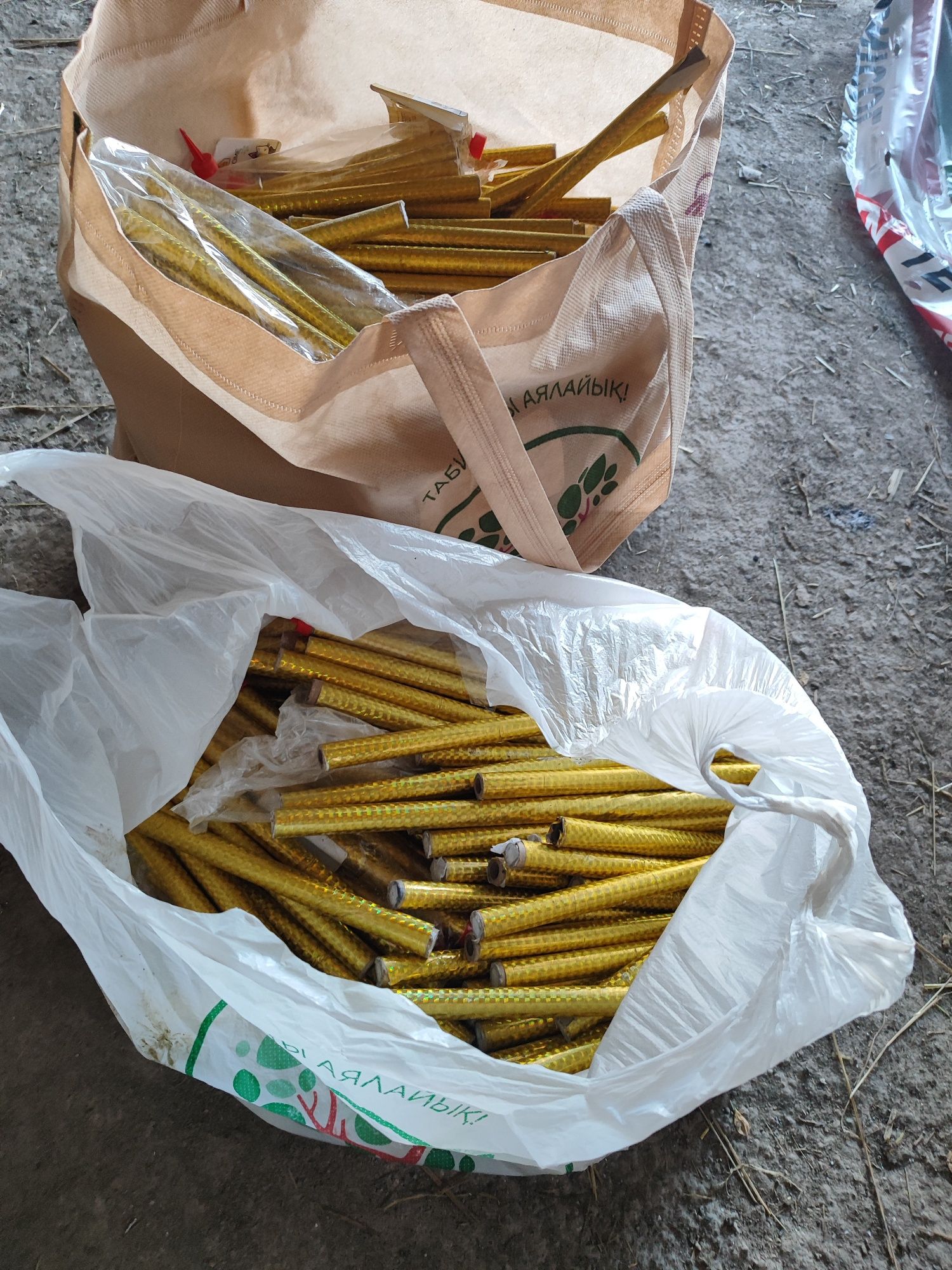 Продам салют для торта