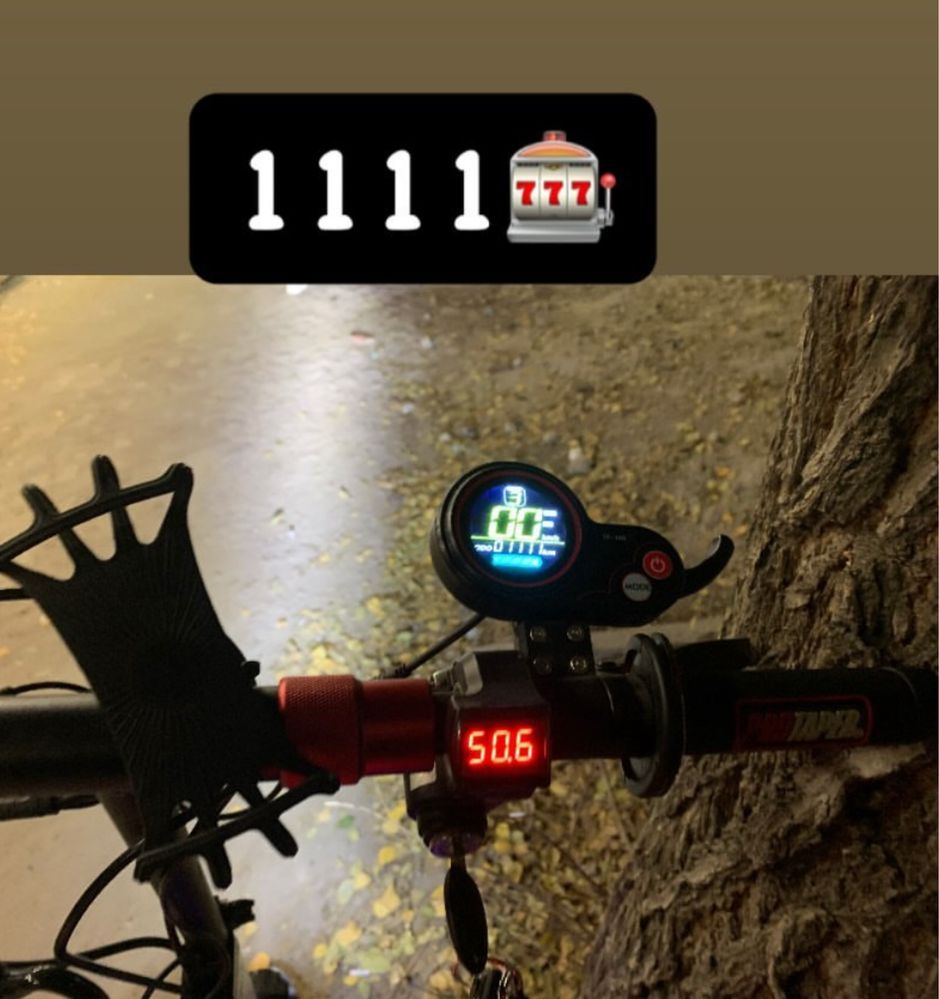 Kugookirin max speed