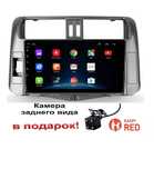 САМЫЕ НИЗКИЕ ЦЕНЫ ANDROID Toyota Prado 09-13 Прадо 150