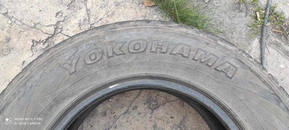 Автошины 265/65/17