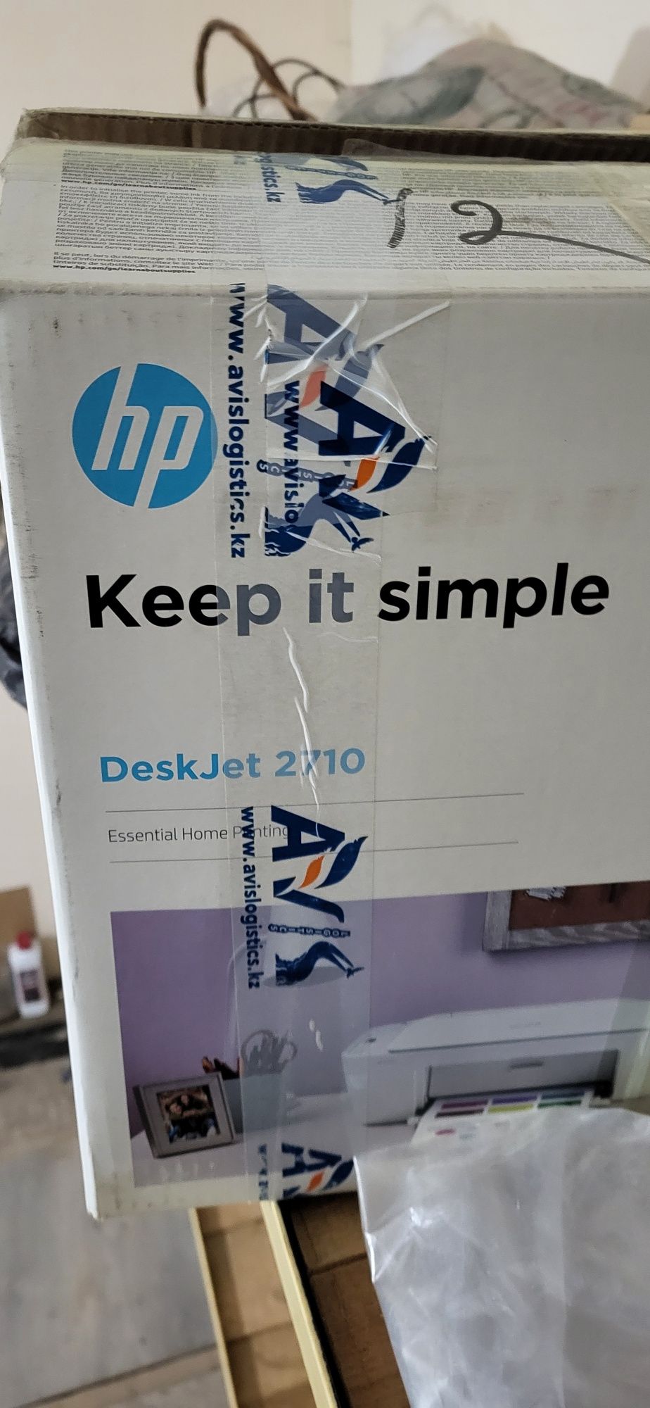 Струйное МФУ HP DeskJet 2710, с цветной печатью