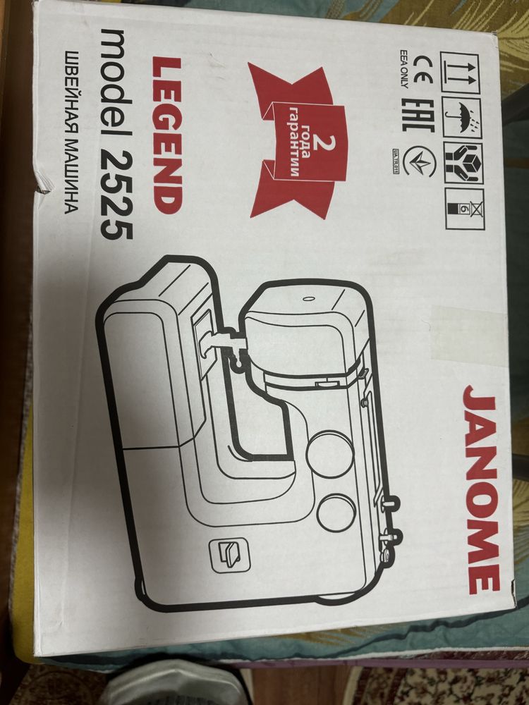 Швейная машина janome 2525