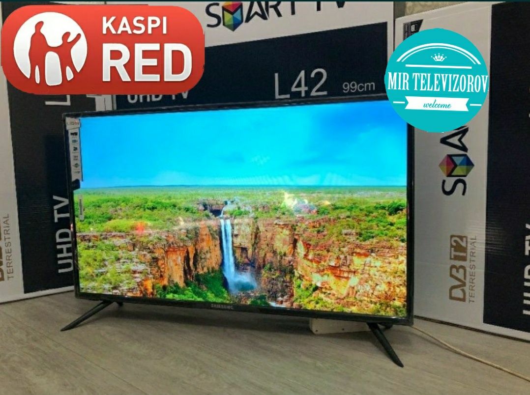 LG 102см Смарт wi-fi Новый с гарантией лучшие цены в городе успей купи
