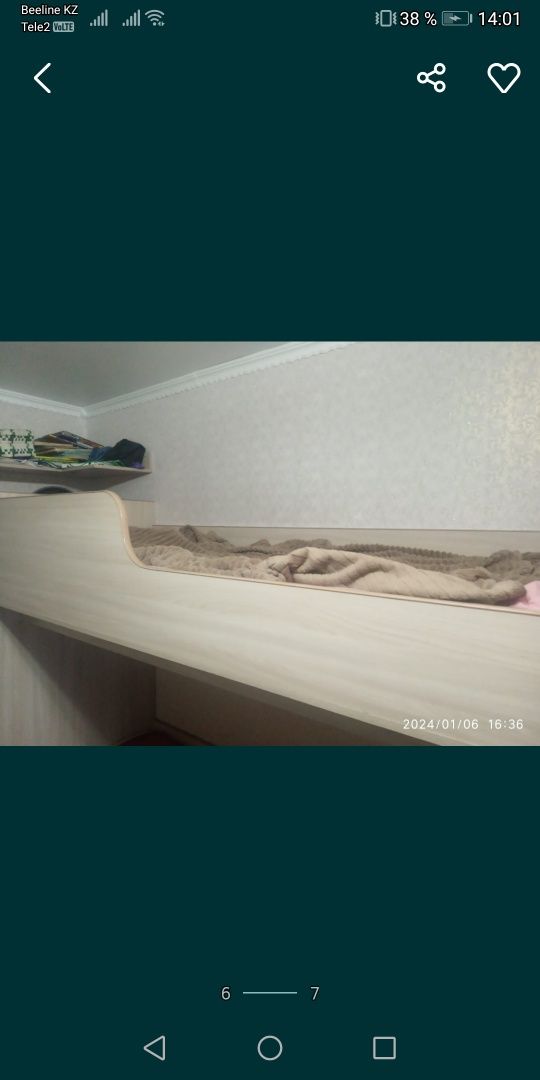 Продам 2х-ярусную кровать