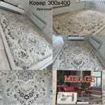 Продам ковер 300х400