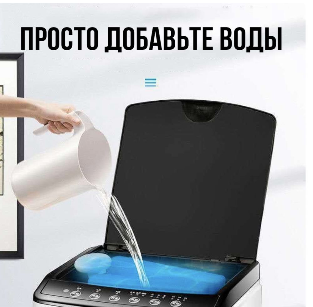 Напольный кондиционер