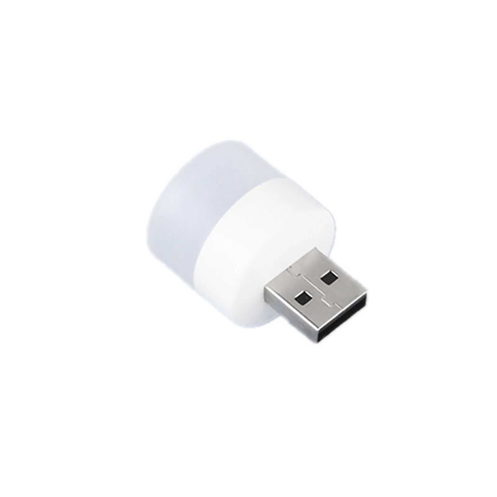 Светодиодный светильник USB маленькая круглая книжная лампа ночник