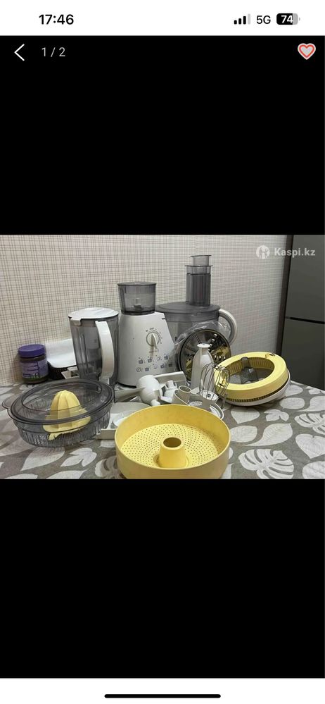 Мультифункциональный кухонный комбайн Siemens