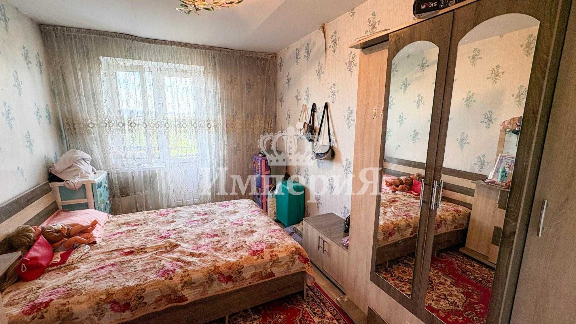 Продам квартиру. Иманбердиев Данияр Империя