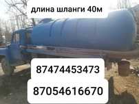 Откачка газ53 туалет септиков ямы