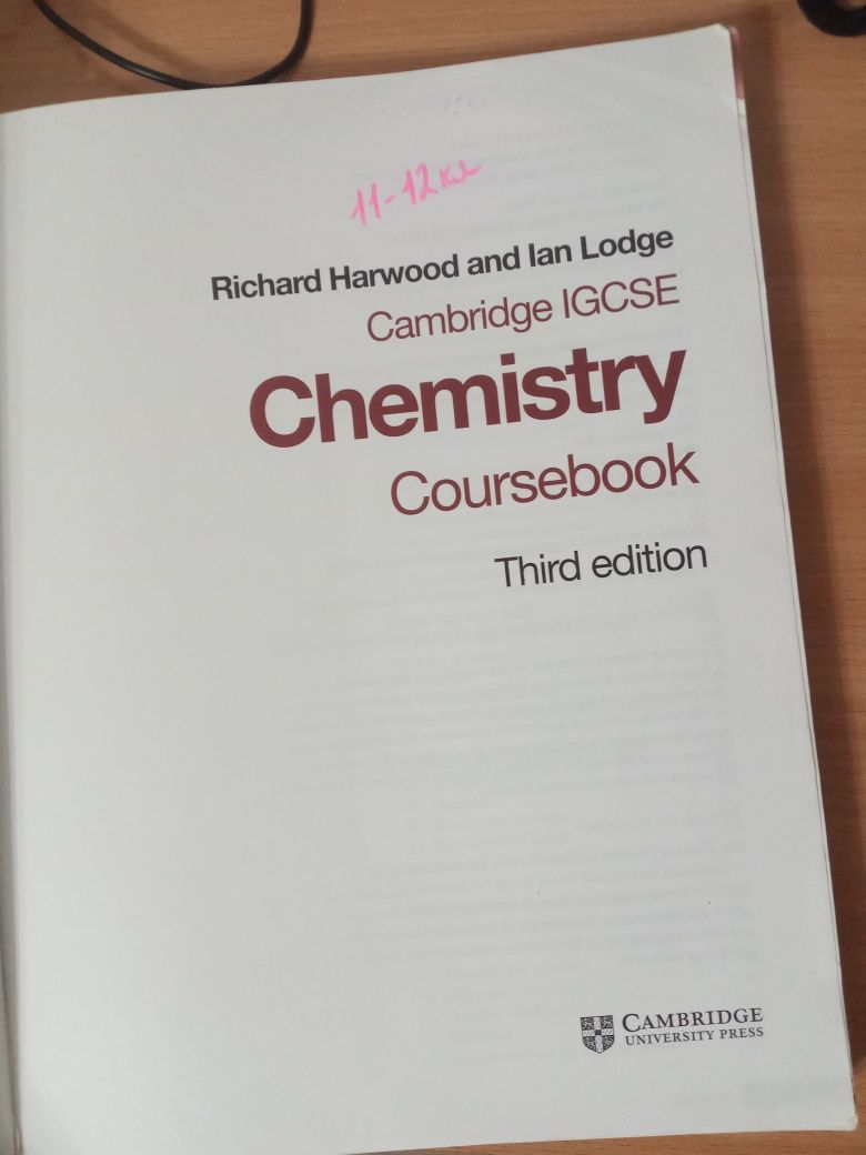 Продам книгу по Химии от Cambridge на английском для 11-12 классов