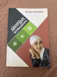 Книга на казахском