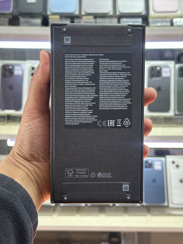 Samsung Galaxy S25 Ultra 5G 512gb абсолютно новый запеч.
